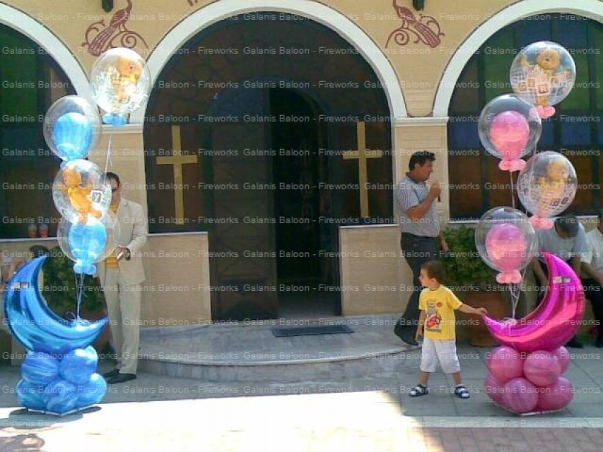  ΛΙΑΝΟΚΛΑΔΙΟΥ